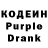 Amphetamine 97% Oleksii Klimov