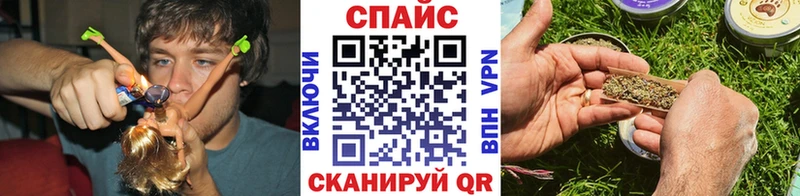 БУТИРАТ оксана Купить закладки Среднеуральск