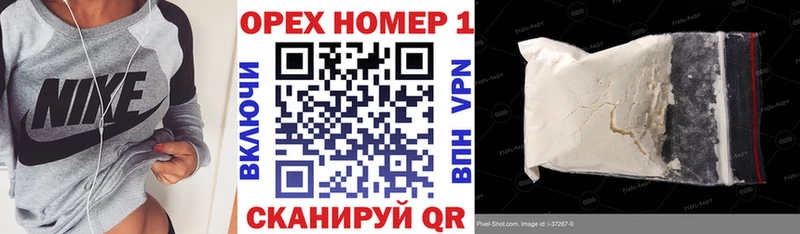 Кокаин Перу  Купить где  Среднеуральск 