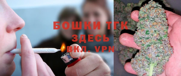 экстази Армянск