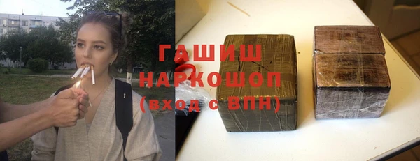 бутик Аркадак