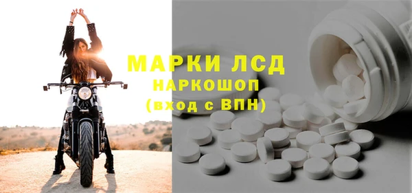 бутик Аркадак