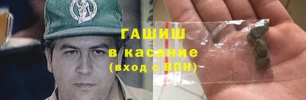 бутик Аркадак