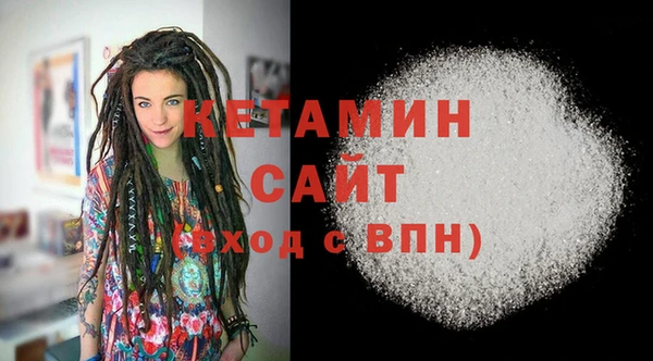бутик Аркадак