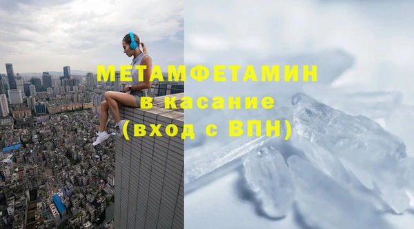 марки lsd Алексин