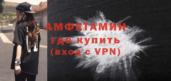 бутик Аркадак