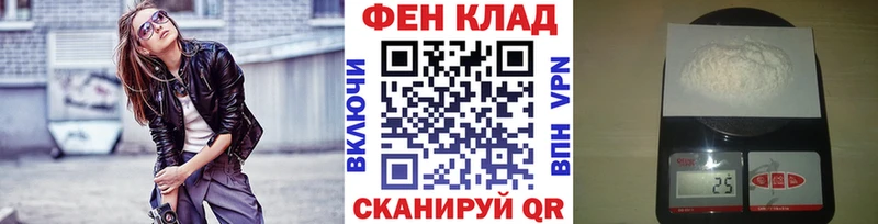 МЕТАМФЕТАМИН винт  Купить где  Среднеуральск 